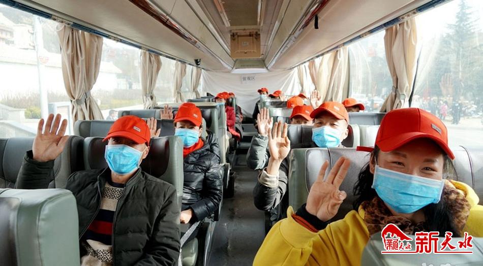 促復工助脫貧！天水完成勞務輸轉27.48萬人