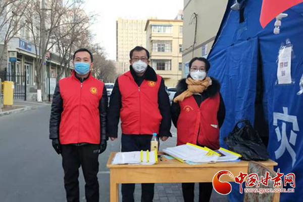 【甘肅全民戰“疫”】甘肅1378個基層司法所助力疫情防控