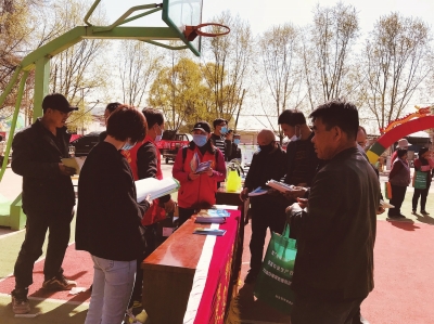 蘭州市啟動“放心農資下鄉進村宣傳周”活動