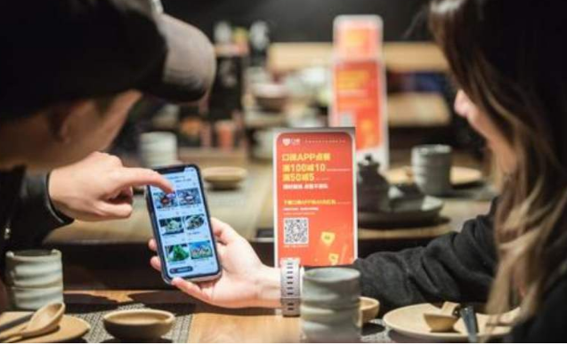 蘭州市第二批消費券6月中旬發放