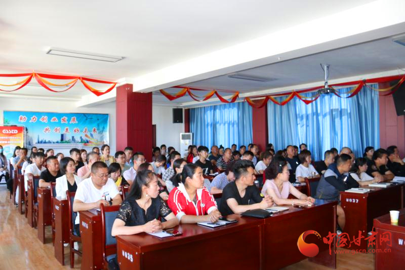 涼州、古浪、天祝三縣區(qū)短視頻營銷網(wǎng)絡直播實操培訓班舉辦