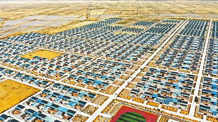 走向我們的小康生活丨黃花灘盛開幸?；?>
        </a><em>走向我們的小康生活丨黃花灘盛開幸?；?/em></li>
    <li><a  target=