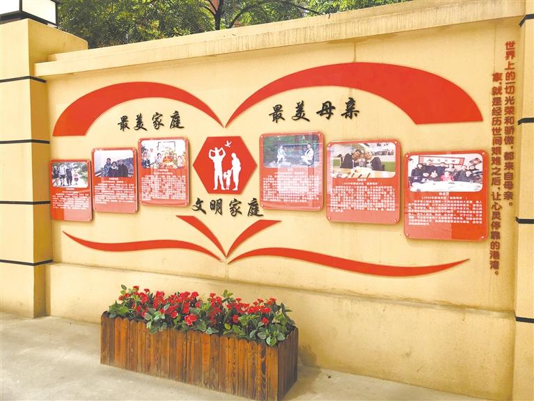 蘭州鐵路東村街道著力靚化社區環境 文明新風尚“點亮”居民生活