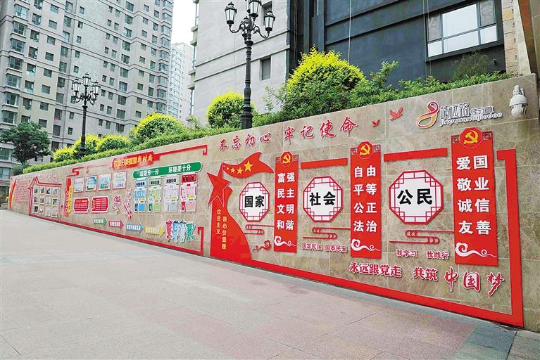 深化文明創建 提升城市品質 蘭州加快推進現代化城市建設