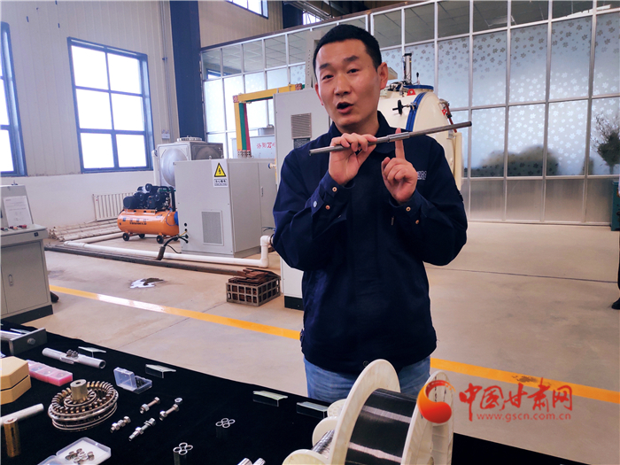 蘭州：科技企業(yè)發(fā)力新材料 避免關(guān)鍵時(shí)刻“卡脖子”