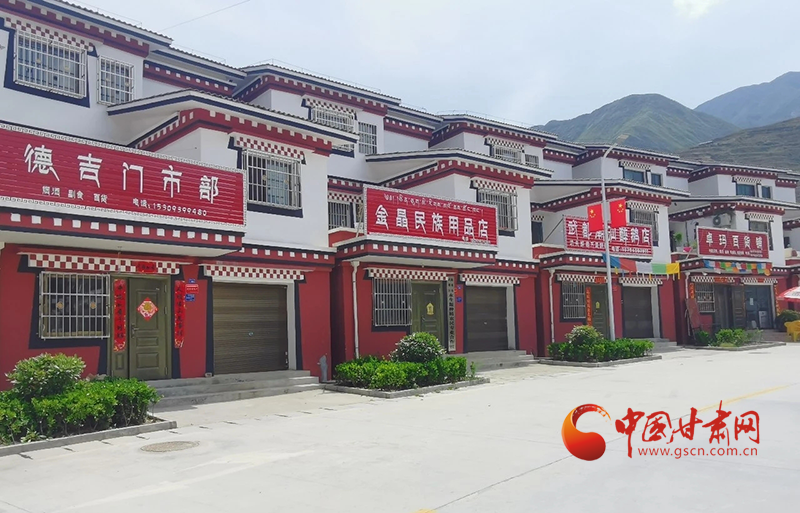 武都坪埡鄉：美麗安置區 綻放“幸?；ā?>
        </a><em>武都坪埡鄉：美麗安置區 綻放“幸福花”</em></li>
    <li><a  target=