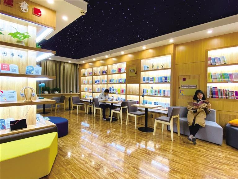 步行十五分鐘即聞書香城關區書屋書房圖書館向市民開放
