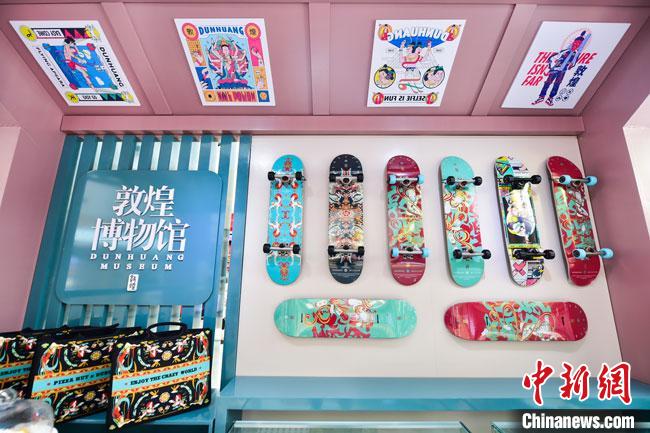 圖為敦煌博物館文創產品。(資料圖)敦煌博物館供圖