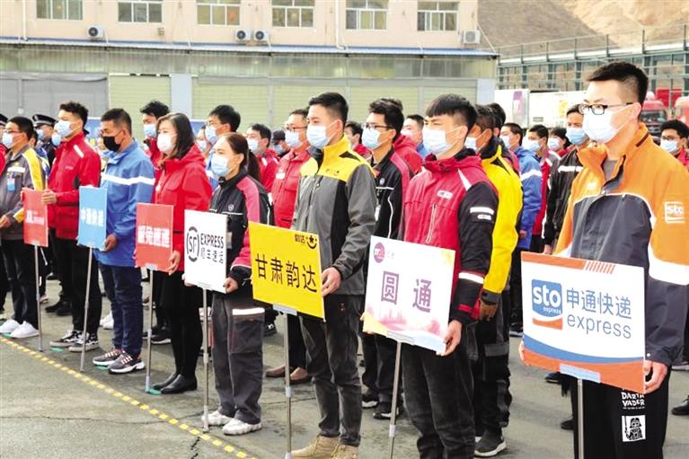 反電詐，蘭州在行動(dòng)！