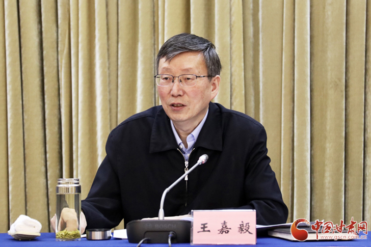 甘肅省委黨史學習教育領導小組辦公室主任會議暨全省黨史專題宣講動員會在蘭召開 王嘉毅出席并講話