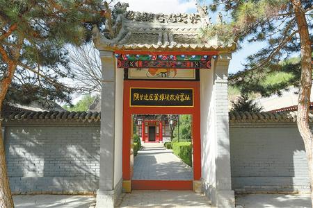 紅旗不倒 星火不息——陜甘邊革命根據地的創建發展