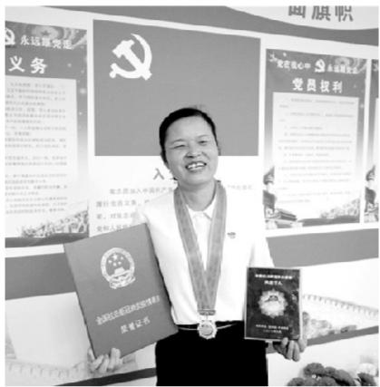 慶陽市人民醫(yī)院重癥監(jiān)護(hù)室護(hù)士長脫亞莉榮獲第48屆南丁格爾獎(jiǎng)?wù)?>
        </a><em>慶陽市人民醫(yī)院重癥監(jiān)護(hù)室護(hù)士長脫亞莉榮獲第48屆南丁格爾獎(jiǎng)?wù)?/em></li>

                </ul>
            </div>
            <!-- public platform -->
            <div   id=