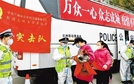 蘭州 協力筑牢鄉鎮防疫堡壘