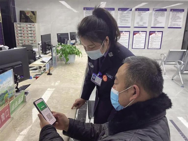 9項措施優化公安政務辦事流程 蘭州市公安局七里河分局把實事好事辦到群眾心坎上