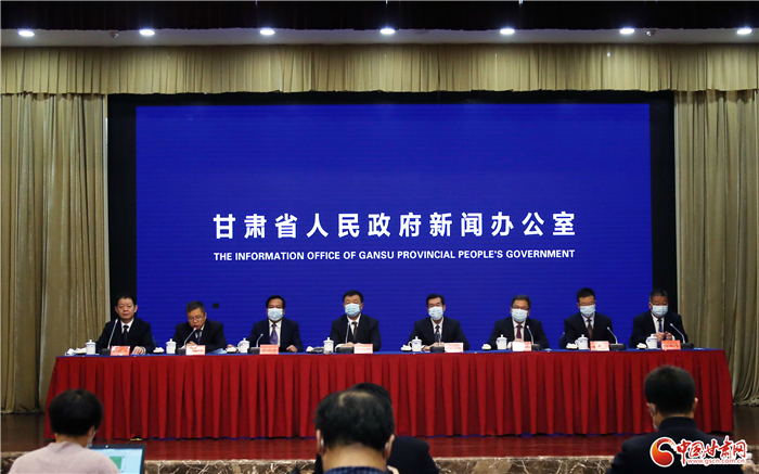 【甘快看】定西市大力推進黃河流域生態保護和高質量發展