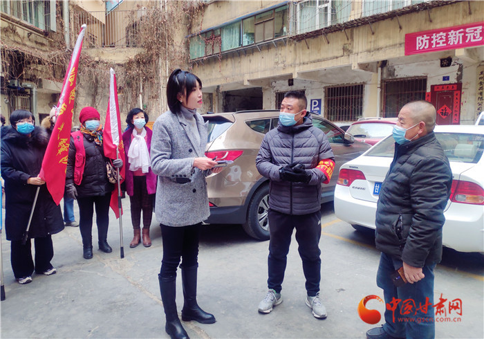 蘭州市城關區千名機關干部下基層報到 首個任務是疫情防控