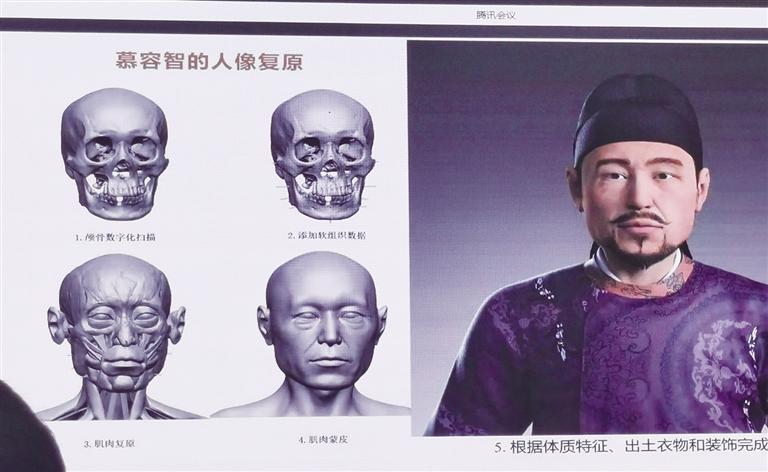 甘肅省兩處遺址入圍全國十大考古新發現初評候選項目