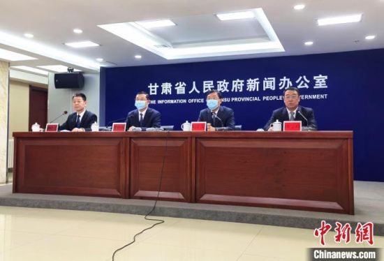 2月18日，《長城國家文化公園(甘肅段)建設保護規劃》政策解讀新聞發布會在蘭州市舉行。　閆姣 攝