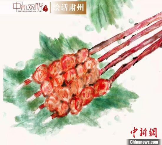 圖為酒泉美食“紅柳烤肉”繪畫作品。　杜興彥 攝