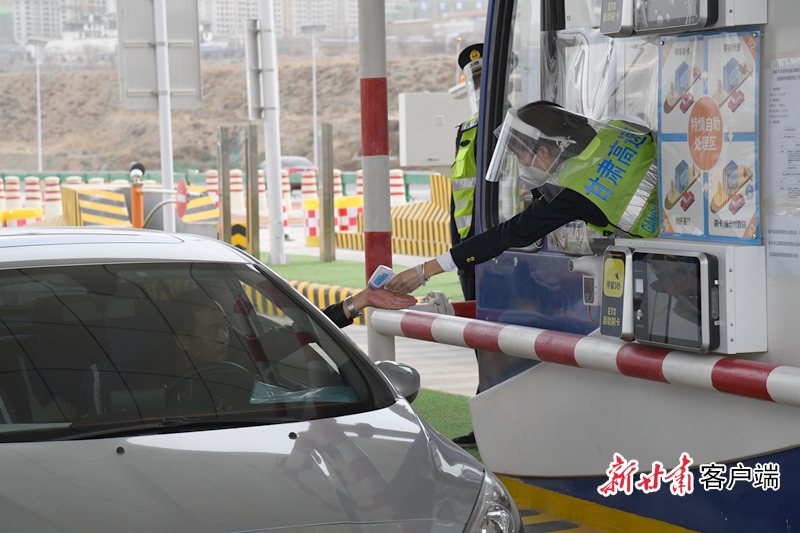 守好交通防線 保障運輸暢通——甘肅省交通運輸行業全力應對新一輪疫情