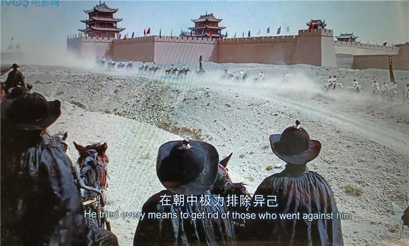 電影《新龍門(mén)客棧》片頭之嘉峪關(guān)關(guān)城內(nèi)景