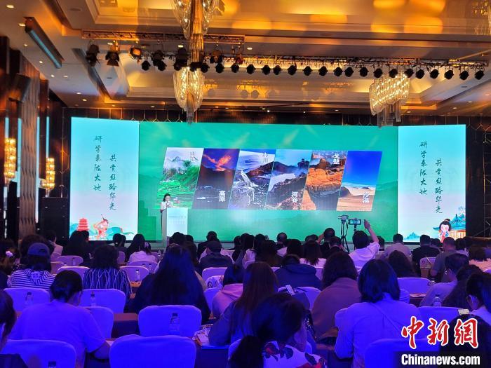 圖為推介活動現場。阿琳娜 攝