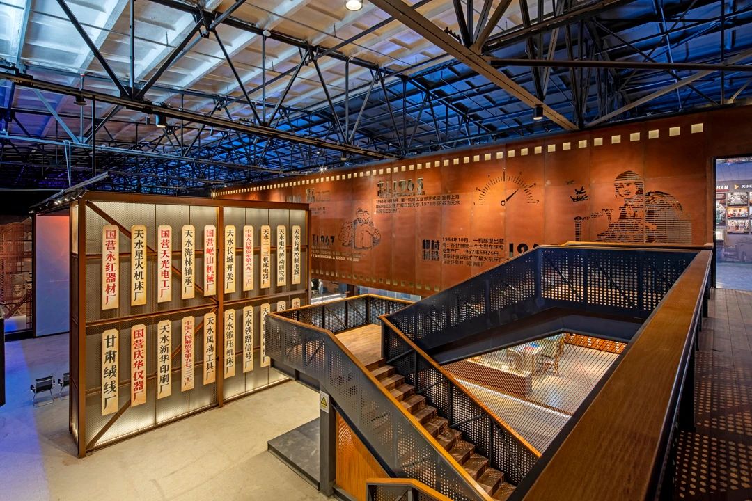 【活動急稿】天水工業(yè)博物館正式開館：探尋工業(yè)歷史痕跡，重溫建設(shè)歲月！_fororder_《“牌”場》