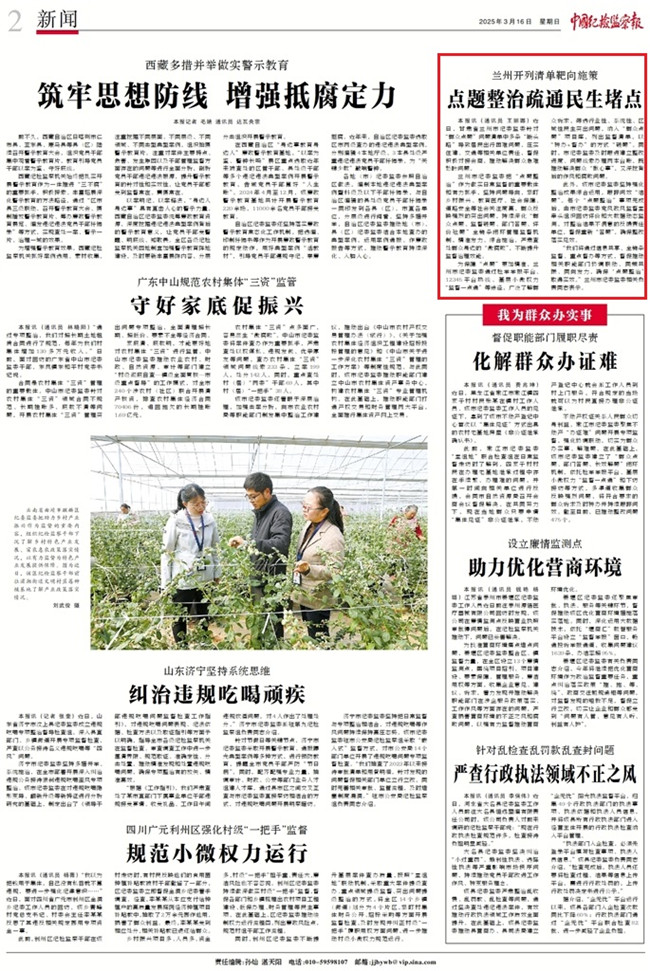 1742171120991378.jpg wKinmmfVsf6AdVx7AArZEiYjH5w902.jpg