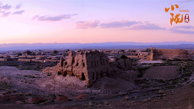 山丹：硤口古城和漢明長城的千年守望